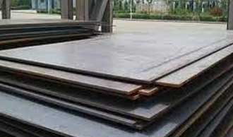 1500mm mild hot rolled carbon steel plate