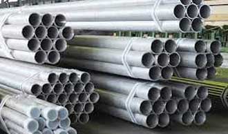 2507 Stainless Round Pipe
