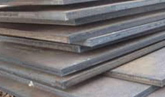 A515 Grade 70 Carbon Steel Plate