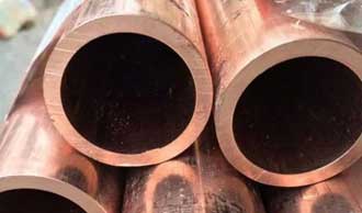 copper nickel alloy pipe