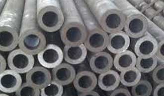 Forged Alloy Steel Thin Wall Tube