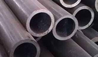 hot rolled ASTM A213 gr T9 alloy steel boiler tube
